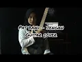 Download Lagu Pas Band - Jengah (Guitar Cover) || Delvi Afrio