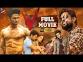 Download Lagu Nani V Latest Full Movie 4K | Sudheer Babu | Nivetha Thomas | Aditi Rao Hydari | Kannada Dubbed Film