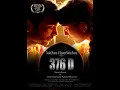 376 D Movie | Official Trailer HD | Releasing on 9th October | ShemarooMe Box Office | Please Watch.