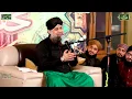 Download Lagu Darde Dil Kar Mujhe Ata Ya Rab || Owais Raza Qadri || Naat 2020 || Dua CoronaVirous 2020