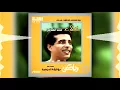 Alaa Abd El Khalek - El hob Bahr | علاء عبد الخالق - الحب بحر