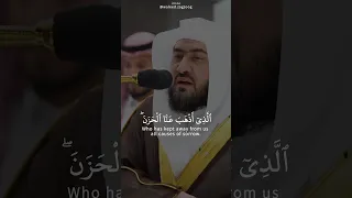 فضيلة الشيخ د بندر بليلة الذي أحلنا دار المقامة من فضله 