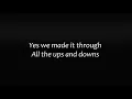 Stars - Brwn (lyrics)