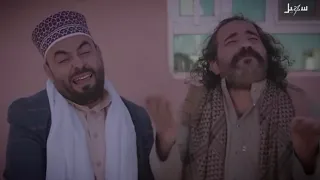 اخلاق المسيره اضحك مع ابراهيم بادي وعامر الرجوي مسلسل الزوبعه الحلقه الاولى الجزء 1 