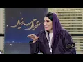 بدايات دخول دحوم الطلاسي إلى عالم السامري وسبب لقبه