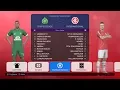 Pes 2019 - Campeonato sudamericano - Fase de grupos - Jornada 4 - Chapecoense(2)v/s(0)Internacional