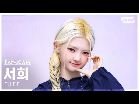 GRLSのサムネイル