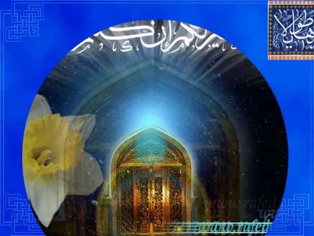 ⁣يا موعود, شبكة رافـد