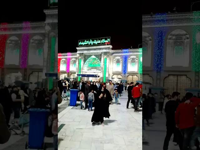 ⁣دعونا لكم بجاه الحسن عليه السلام بقضاء حوائجكم جميعا إن شاء الله تعالى