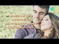 Kaun Disha Mein Leke Chala - Hemlata