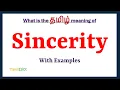 Sincerity Meaning in Tamil Sincerity in Tamil Sincerity in Tamil Dictionary