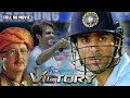 Victory Full Movie Latest Released Bollywood Movie Cricket Movie Harman Baweja Amrita Rao