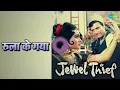 रुला के गया | Jewel Thief | Lata Mangeshkar Songs | Dev Anand | Vyjayanthimala