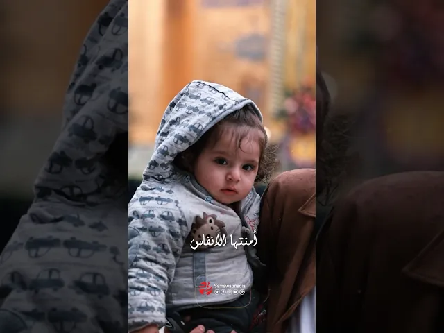 ⁣على اعتابك.. شهگت اولها انفاسي الولائية | #حرز_القلوب للرادود مصطفى السوداني