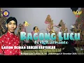 Wayang kulit - Ki sigid ariyanto || dalam lakon Semar Bangun kayangan