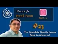 React Hook Form Tutorial in Hindi React JS Tutorials How to Create a Form in React JS