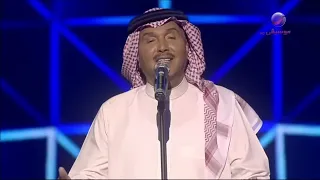 محمد عبده ظبي الجنوب أبها 2019 