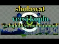 Download Lagu sholawat versi koplo || ya habibi ya muhammad