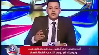 ارجل اعلامي احمد عبدالهادي 