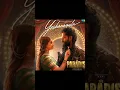 Yeshanagula From "The Paradise" (Telugu)