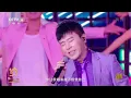 伍思凯深情演唱经典老歌《特别的爱给特别的你》依旧是感动满满！[精选中文好歌] | 中国音乐电视 Music TV