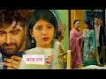 Download Lagu Yeh Rishta Kya Kehlata Hai NEW PROMO 18th June 2025