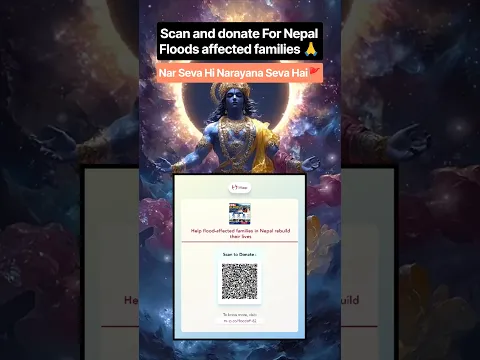 🚩Donate For Nepal Floods affected families 🙏