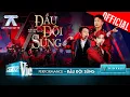 Download Lagu ĐẦU ĐỘI SỪNG - Quân A.P, HURRYKNG, Hùng Huỳnh đừng vội sầu | Anh Trai Say Hi [Performance]