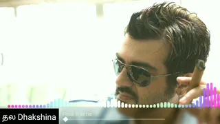 asal bgm whatsapp status