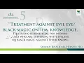 Download Lagu RUQYA | TREATMENT AUDIO | EVIL EYE/ BLACK MAGIC ON INTELLIGENCE, KNOWLEDGE \u0026 EDUCATION | 5