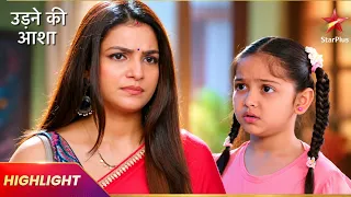 Sachin, Sayali & Pankhuri Enjoy Panipuri | Udne Ki Aasha