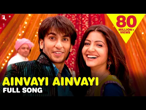 Download MP3 Ainvayi Ainvayi Song | Band Baaja Baaraat | Ranveer Singh, Anushka Sharma |  Sunidhi Chauhan, Salim