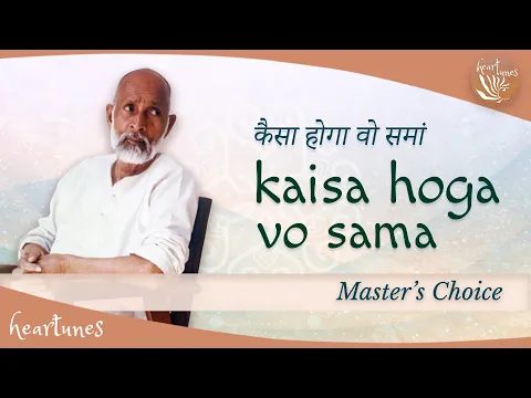 Lyricspandits: The Best Way To Explore Lyrics With Meannings Latest Bhajan Lyrics