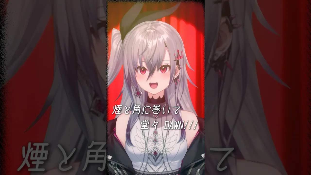 わため先輩の「What an amazing swing」をcoverさせていただきましたっ✨響咲リオナ#shorts #歌ってみた #vtuber #hololivedev_is #rapsong