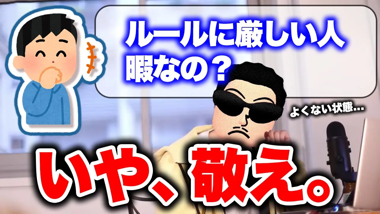 視聽者からの5つの質問に返すNX☆くさあん【マリオカート８デラックス】