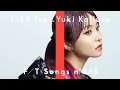 Download Lagu LiSA - 明け星 feat.梶浦由記 / THE FIRST TAKE