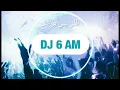 اللي يبي يزعل خله يزعل ريمكس | سيف الفيصل 2021