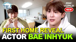 K-ACTOR BAE IN HYUK Our Universe Home Daily Life Revealed