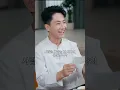청년이 산을 내려와 결혼하려 하지만, 약혼녀는 모두 앞에서 혼약을 찢어버린다. 절세의 의술을 지닌 그를 버린 걸 뼈저리게 후회한다