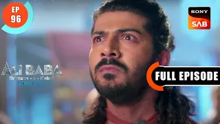 Qasim Ki Hatya Ali Baba Dastaan E Kabul Ep 96 Full Episode 10 Dec 2022 