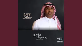 ياكيف انا بعيش 