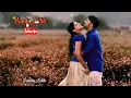 Download Lagu Poothirukkum Vanamae, Hariharan, Umaramanan, Vidyasagar, Pudhayal movie song #90stamilhits