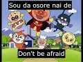 Download Lagu Anpanman's March- English and Japanese Translation