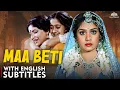 Download Lagu MAA BETI (1987) Full Film | Superhit Hindi Drama Movie | Shashi Kapoor, Meenakshi Seshadri | Eng CC