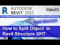 How to Split Object in Revit Structure 2017 V