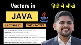 Vectors in Java Hindi Create Declare Intialize Vector Methods Java Tutorial Amit Thinks