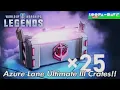 Download Lagu Opening Azure Lane Ultimate 3 Crates World Of Warships Legends