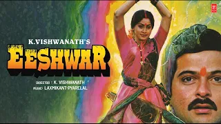 Eeshwar (1988) Movie All Songs | Laxmikant-Pyarelal | Anjaan | Anil Kapoor, Vijayashanti