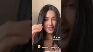حبيبي نيتي صافيه Song Shorts Reels Explore Tiktok Trending Nancy Fypシ Music Cute 