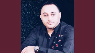 Ween Yekhtro وين يخطرو 